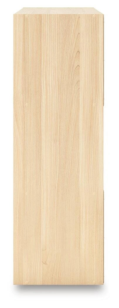 Piperton Cube Organizer